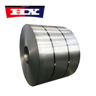 Aluminium coil